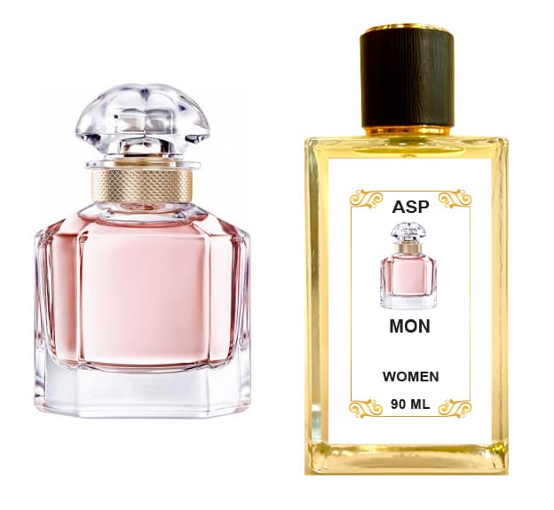 مون جيرلان السهرة