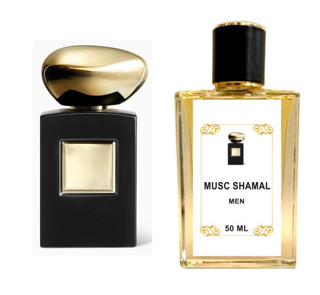 مسك شامال السهرة 