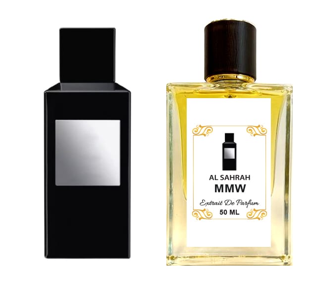 MMW ALSAHRAH