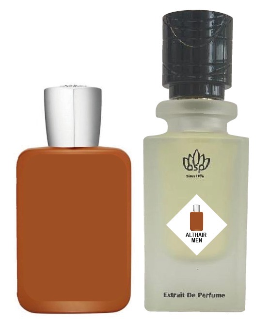 الثائر، التاير من السهرة