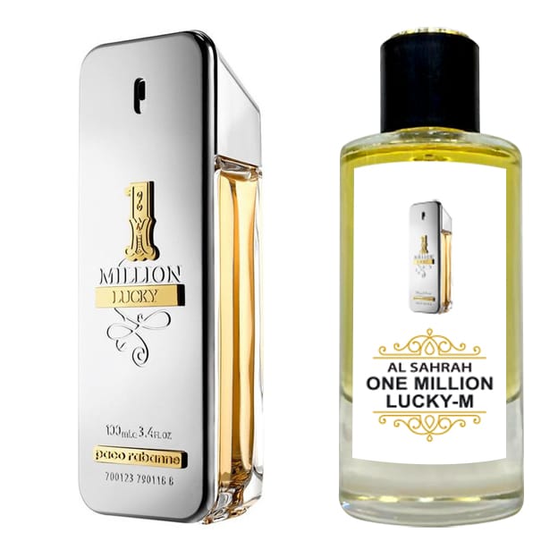 PACO RABANNE ONE MILLION LUCKY AL SAHRAH