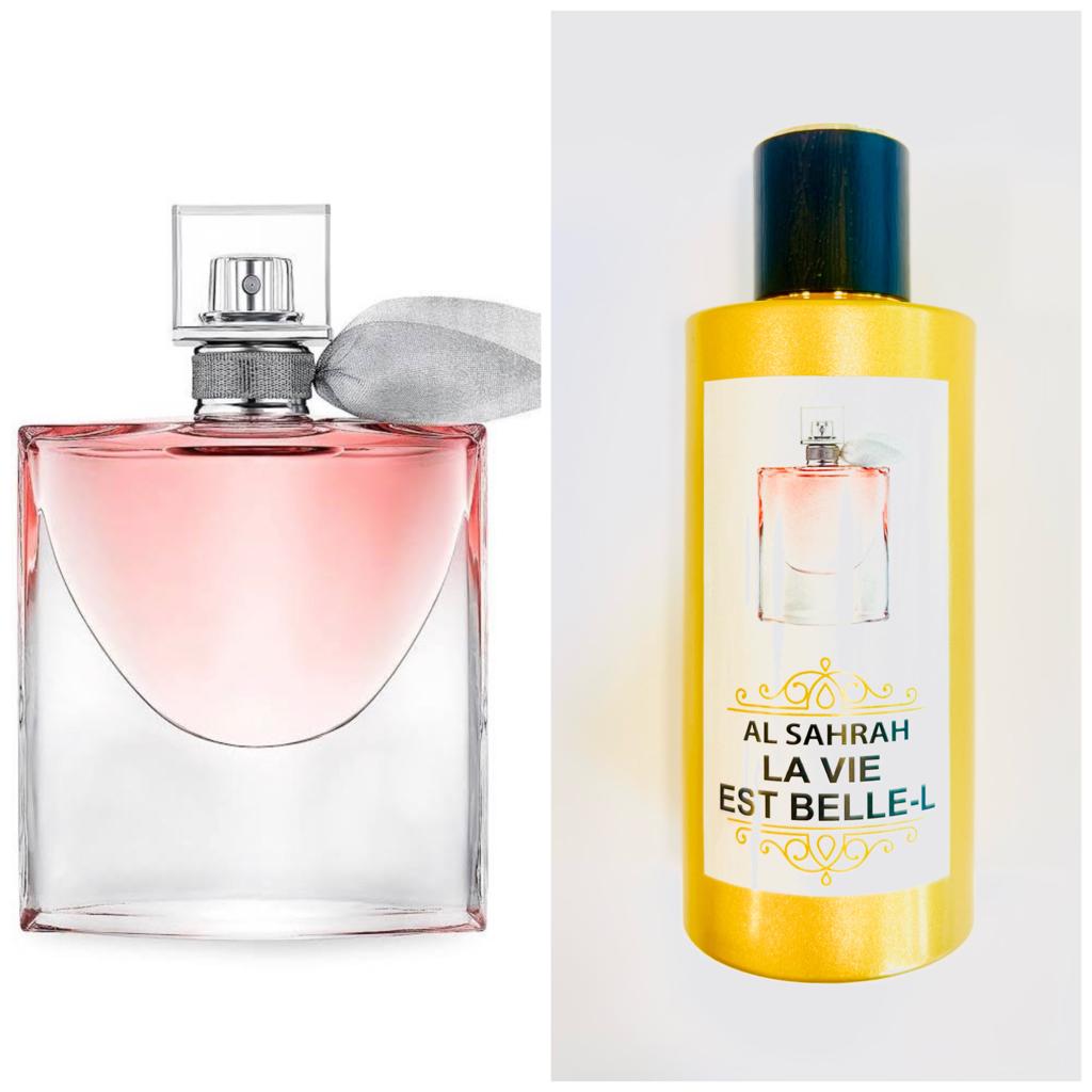 لا في ايه بيل السهرة