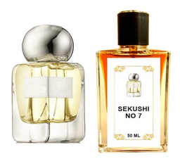 لينجلينج رقم 7 السهرة