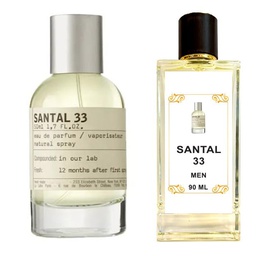 SANTAL 33 AL SAHRAH
