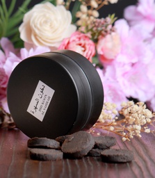 دخون السهرة 