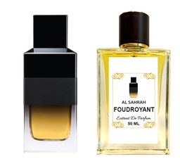 فودرورينت السهرة