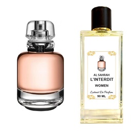 L INTREDIT AL SAHRAH