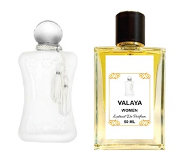 فالايا السهرة