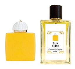 سان شاين السهرة