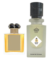 استجمل السهرة