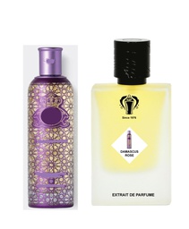 DAMASCUS ROSE BY ALSAHRAH