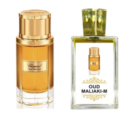 OUD MALAKI CHOPARD AL SAHRAH